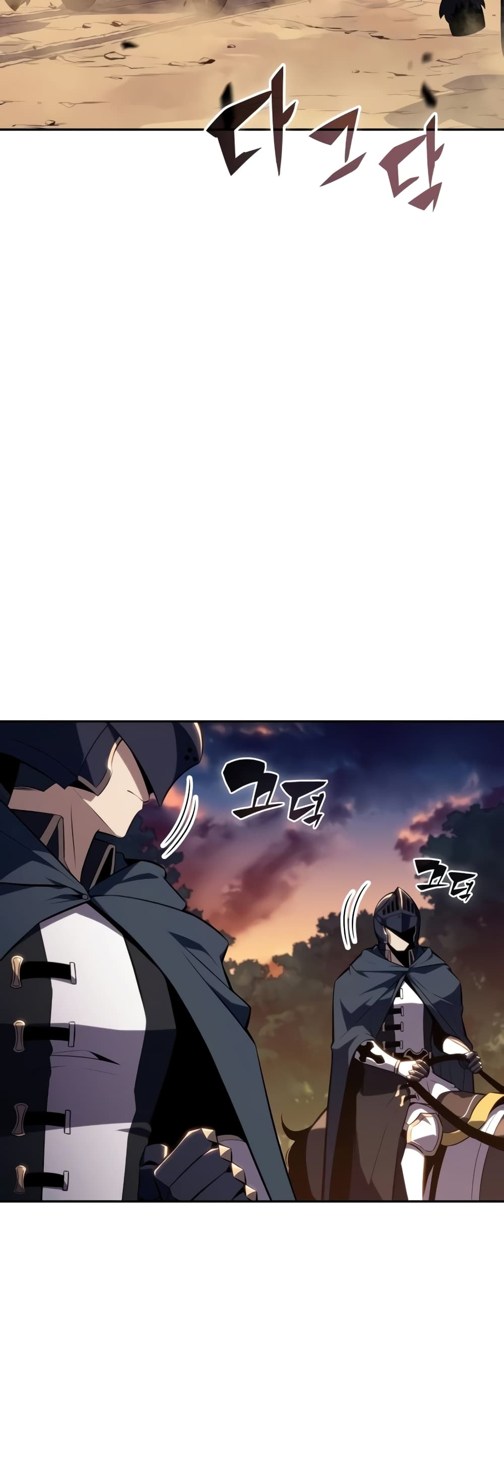 The Regressed Son of a Duke is an Assassin page 23