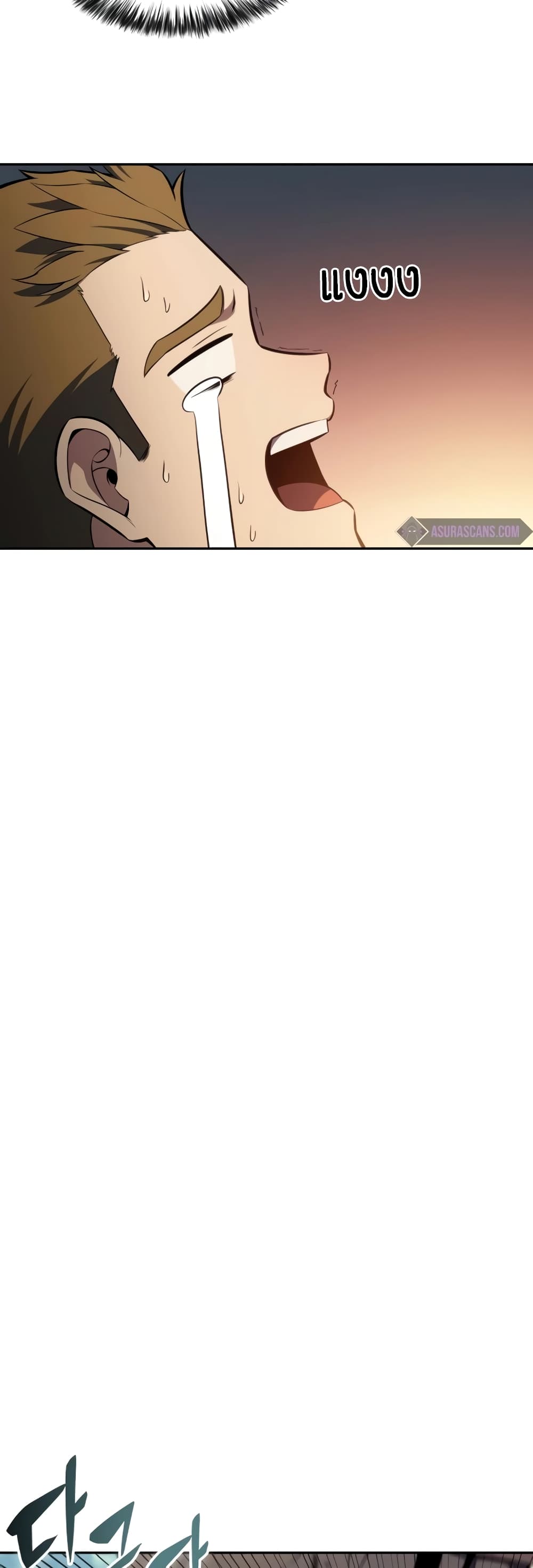 The Regressed Son of a Duke is an Assassin page 61