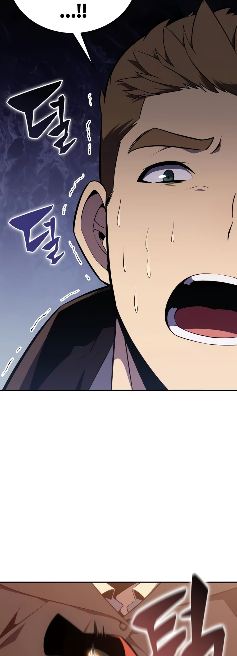 The Regressed Son of a Duke is an Assassin page 31