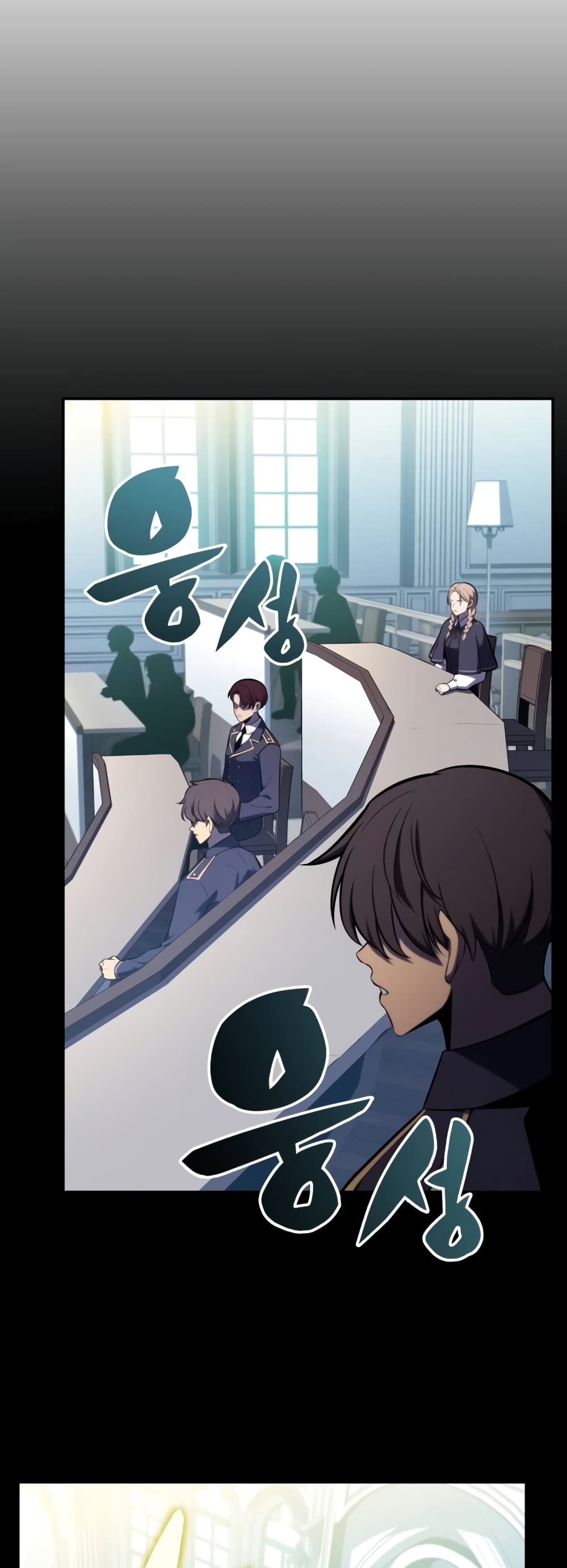 The Regressed Son of a Duke is an Assassin page 45