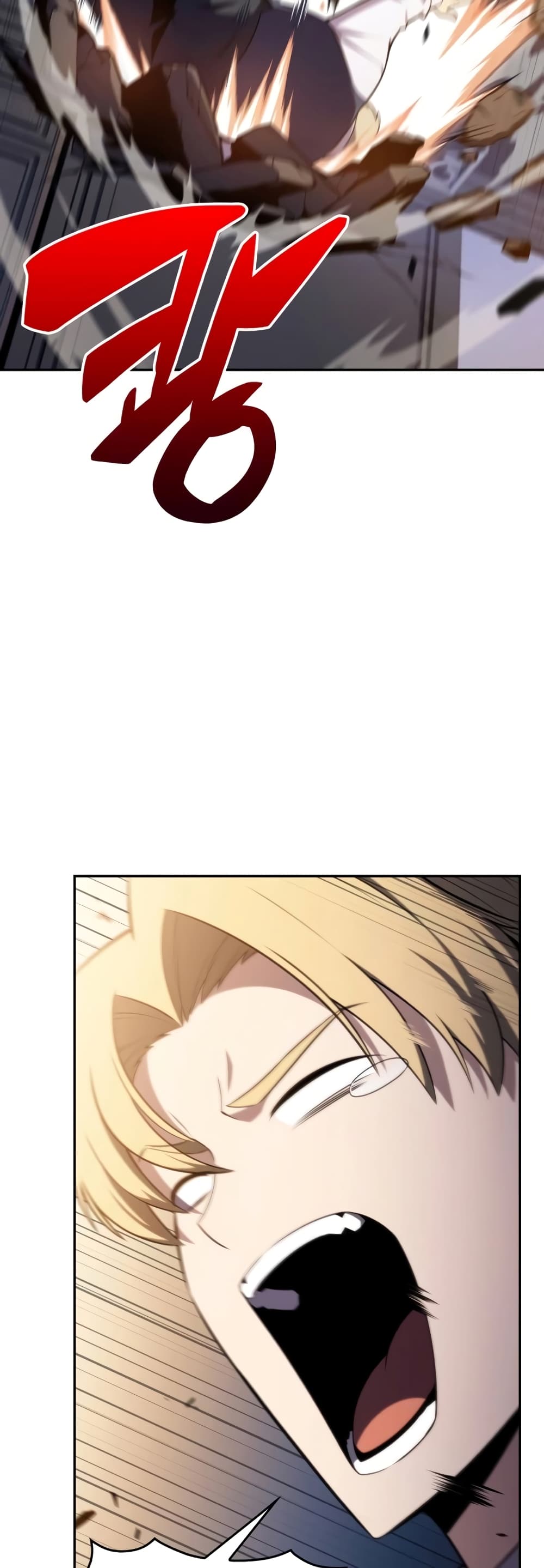 The Regressed Son of a Duke is an Assassin page 4