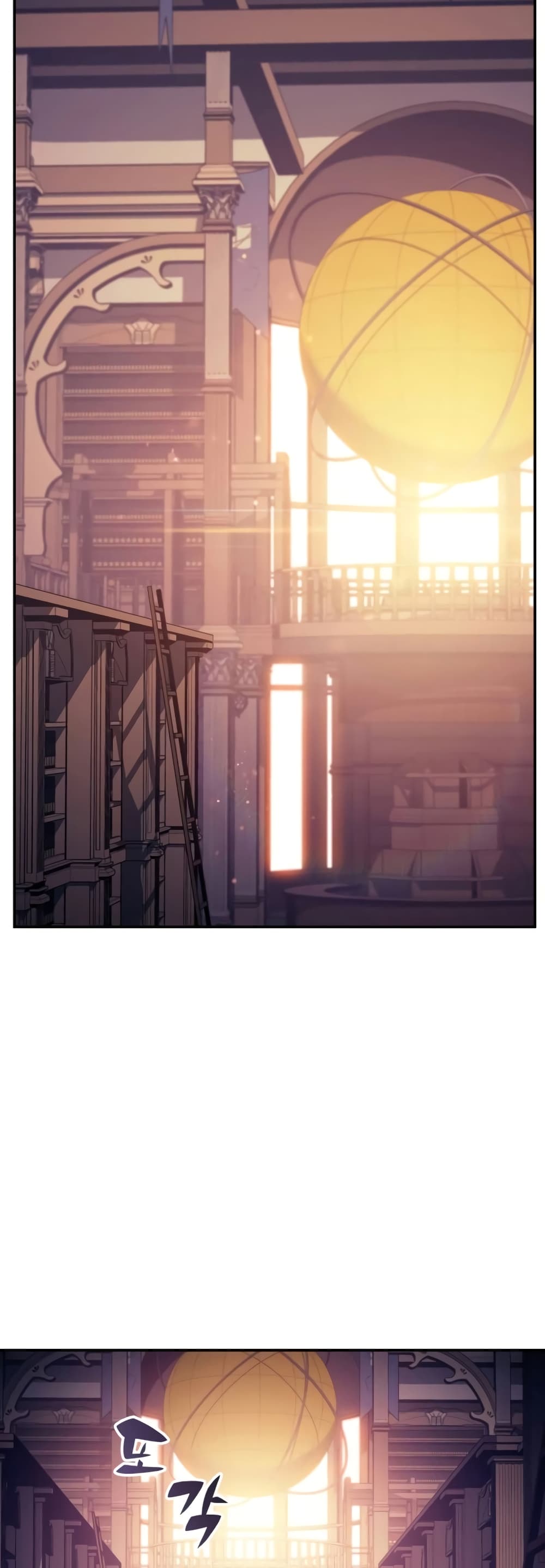 The Regressed Son of a Duke is an Assassin page 12