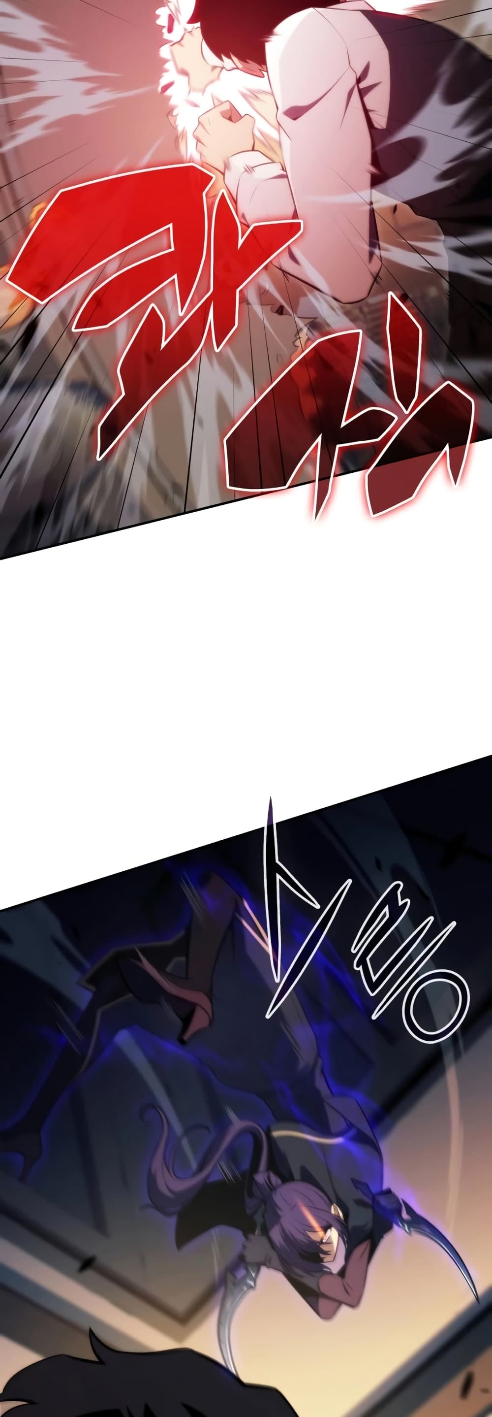 The Regressed Son of a Duke is an Assassin page 58