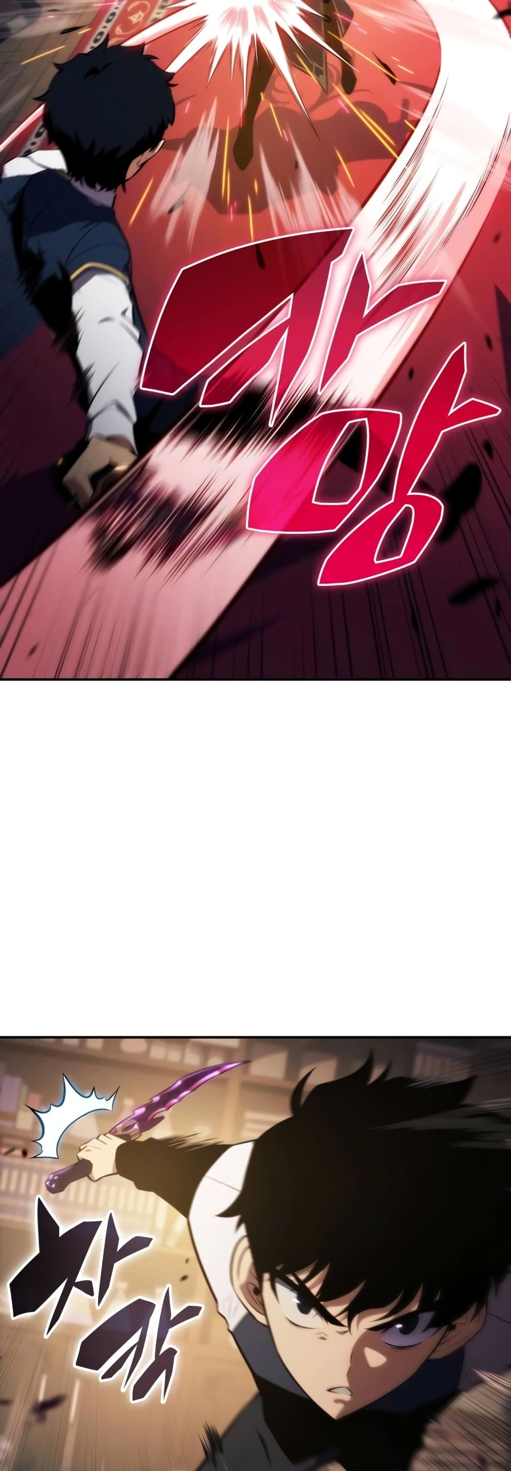 The Regressed Son of a Duke is an Assassin page 63