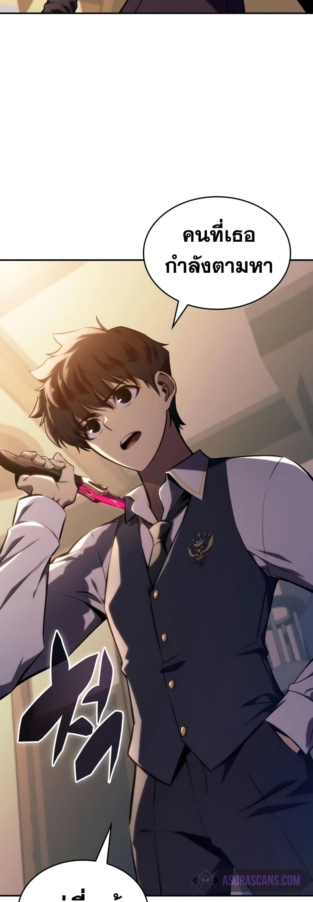 The Regressed Son of a Duke is an Assassin page 69