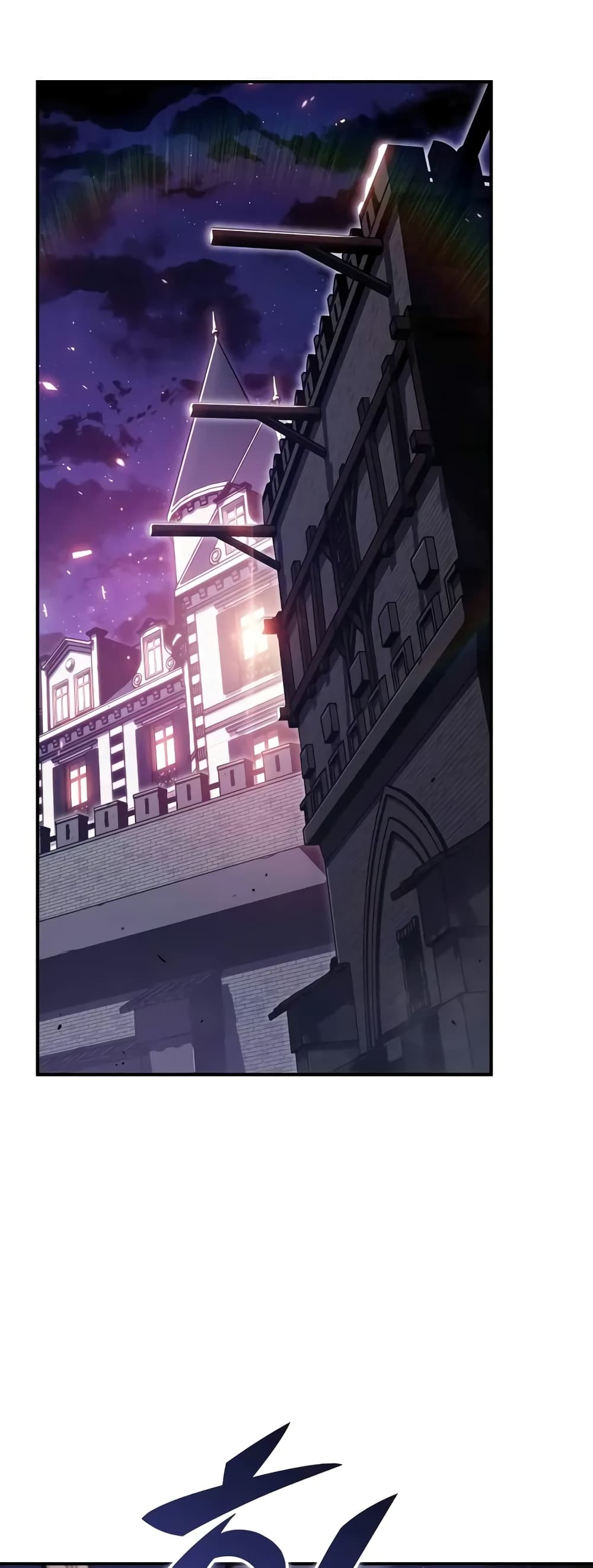 The Regressed Son of a Duke is an Assassin page 61