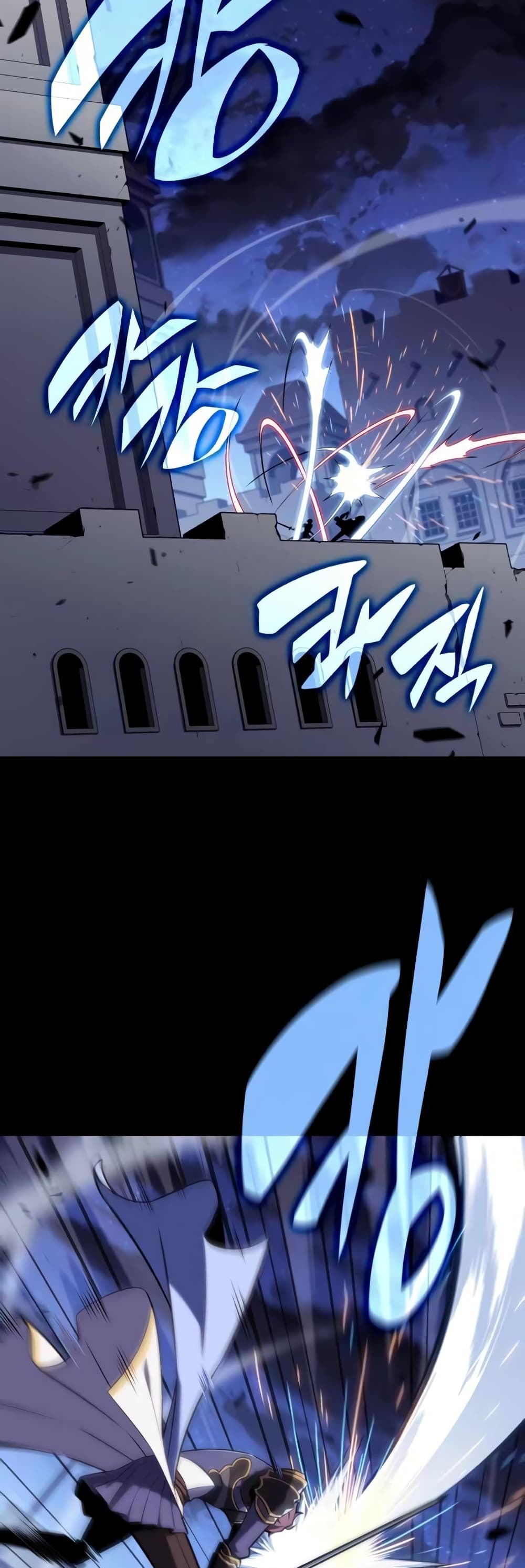 The Regressed Son of a Duke is an Assassin page 25
