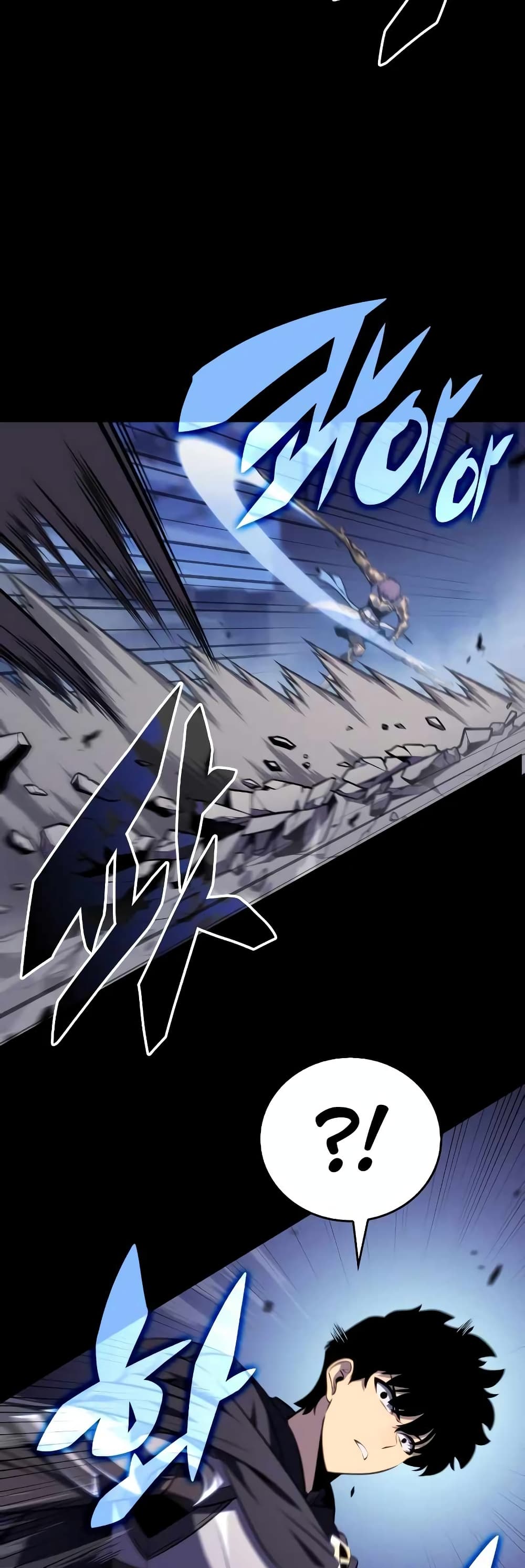 The Regressed Son of a Duke is an Assassin page 29