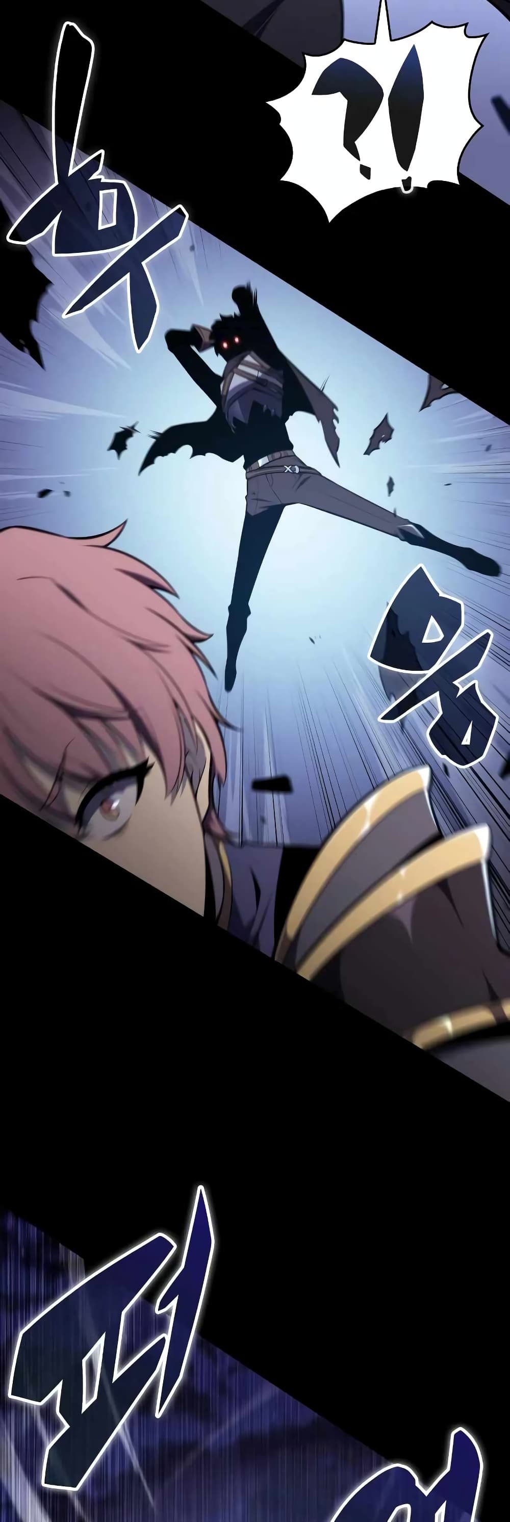 The Regressed Son of a Duke is an Assassin page 32