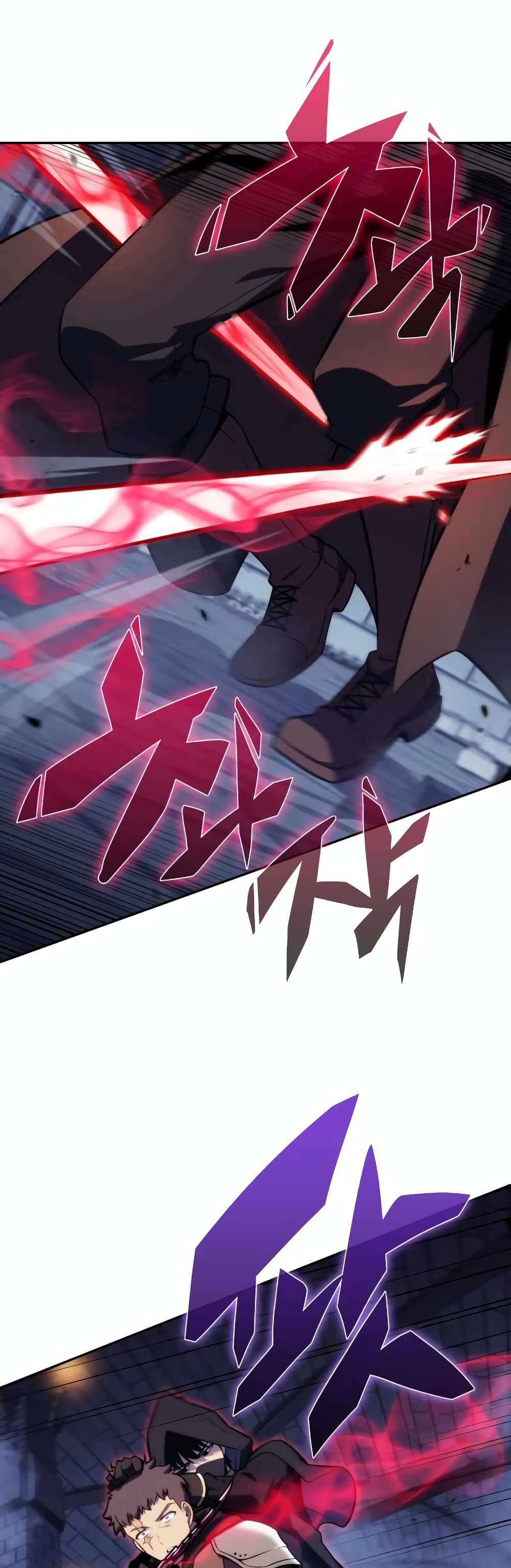 The Regressed Son of a Duke is an Assassin page 43