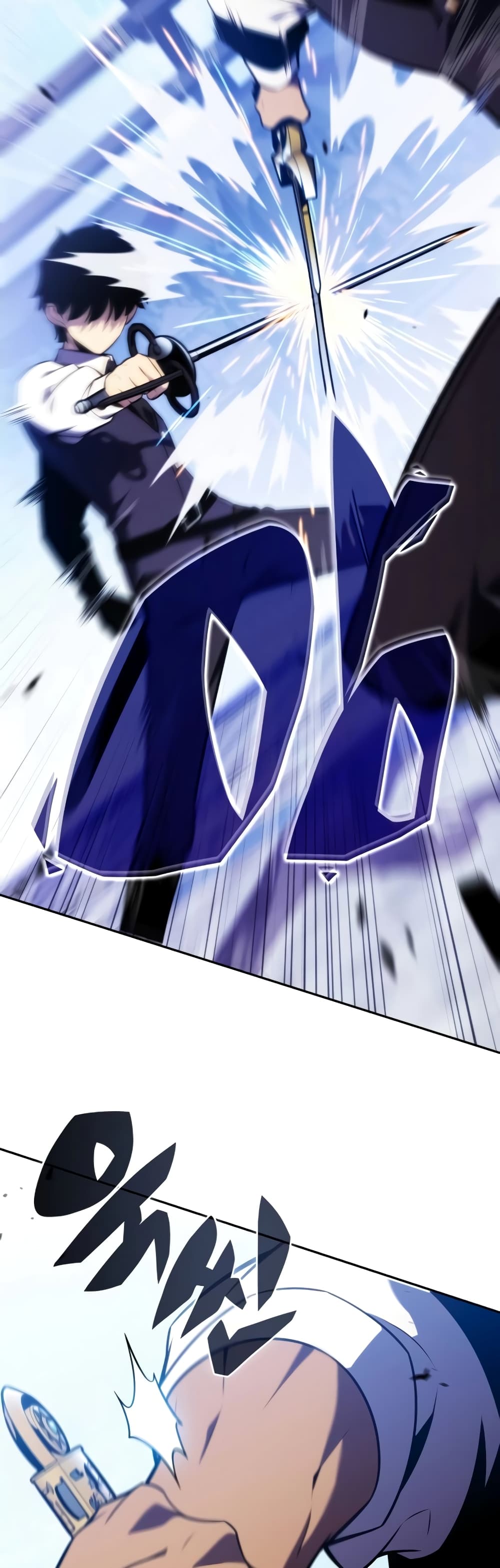The Regressed Son of a Duke is an Assassin page 63
