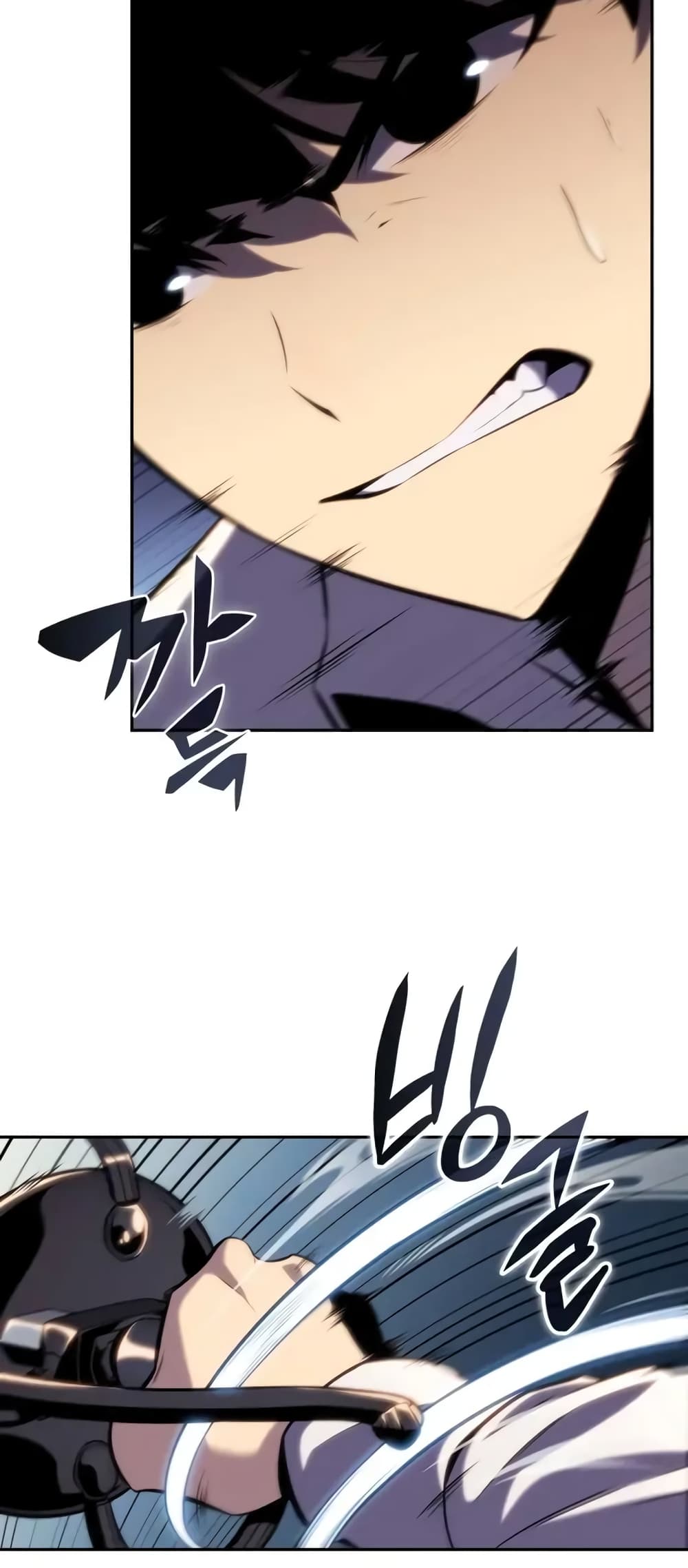The Regressed Son of a Duke is an Assassin page 3