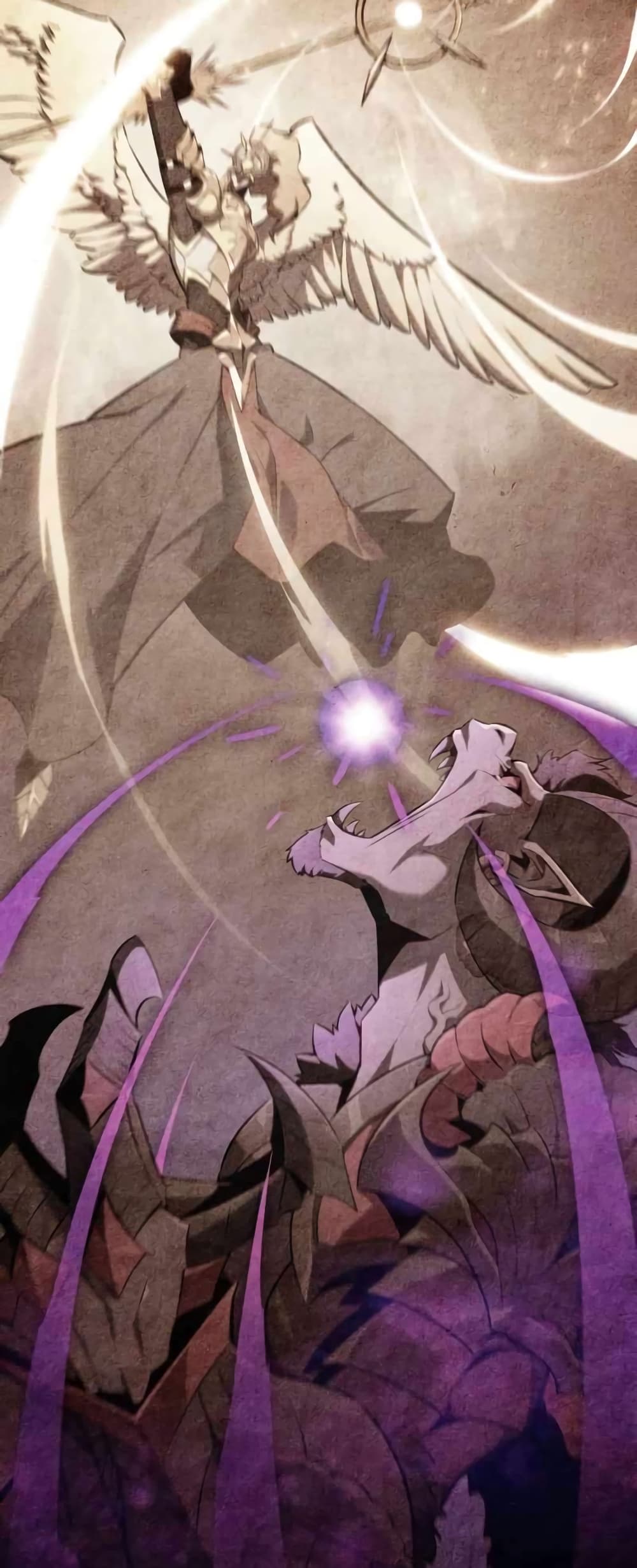 The Regressed Son of a Duke is an Assassin page 3