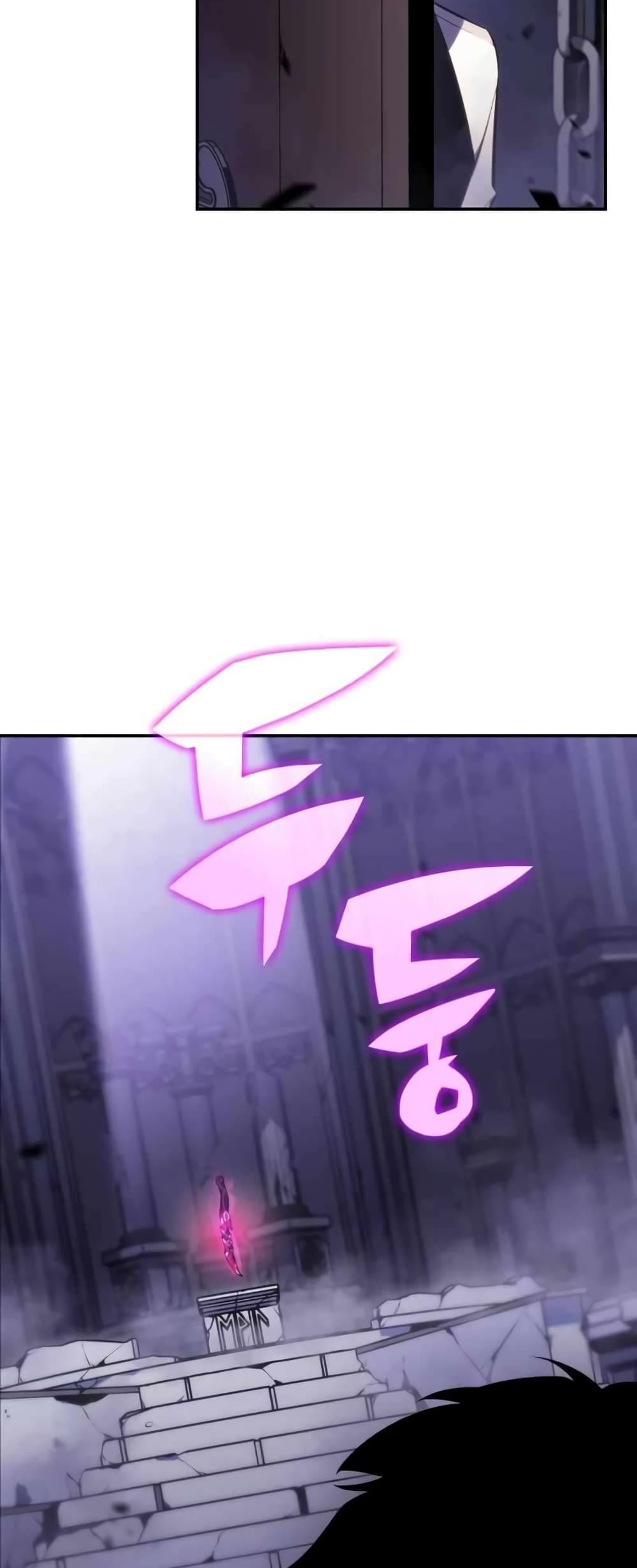 The Regressed Son of a Duke is an Assassin page 29