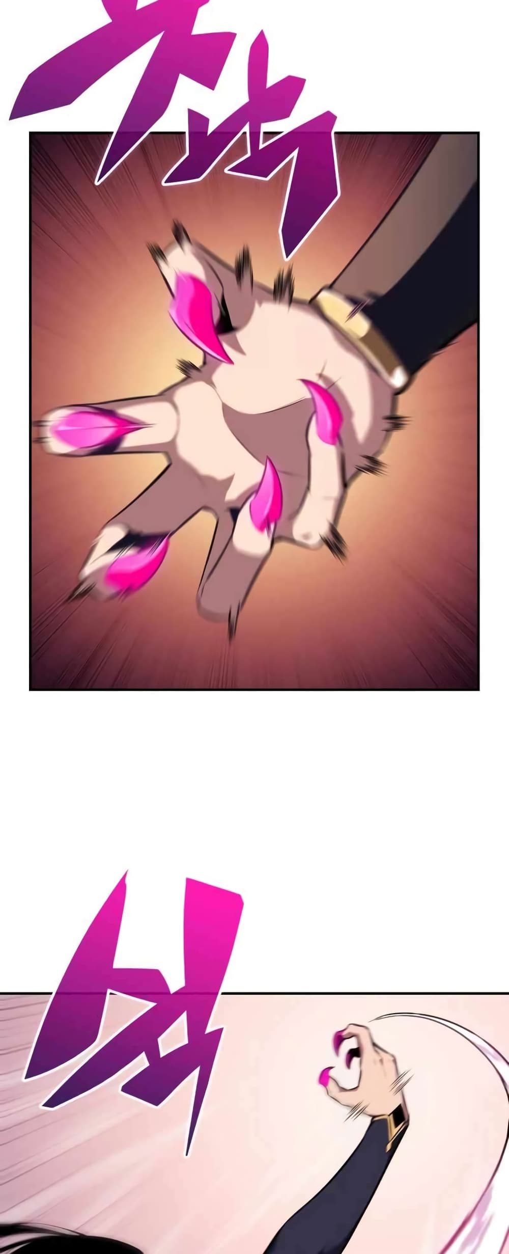 The Regressed Son of a Duke is an Assassin page 48
