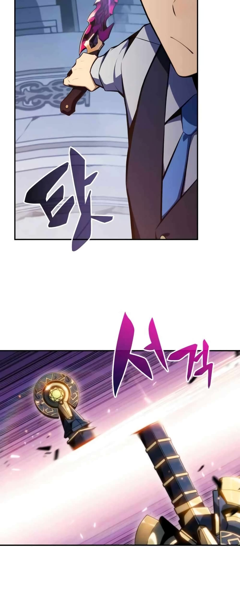 The Regressed Son of a Duke is an Assassin page 77