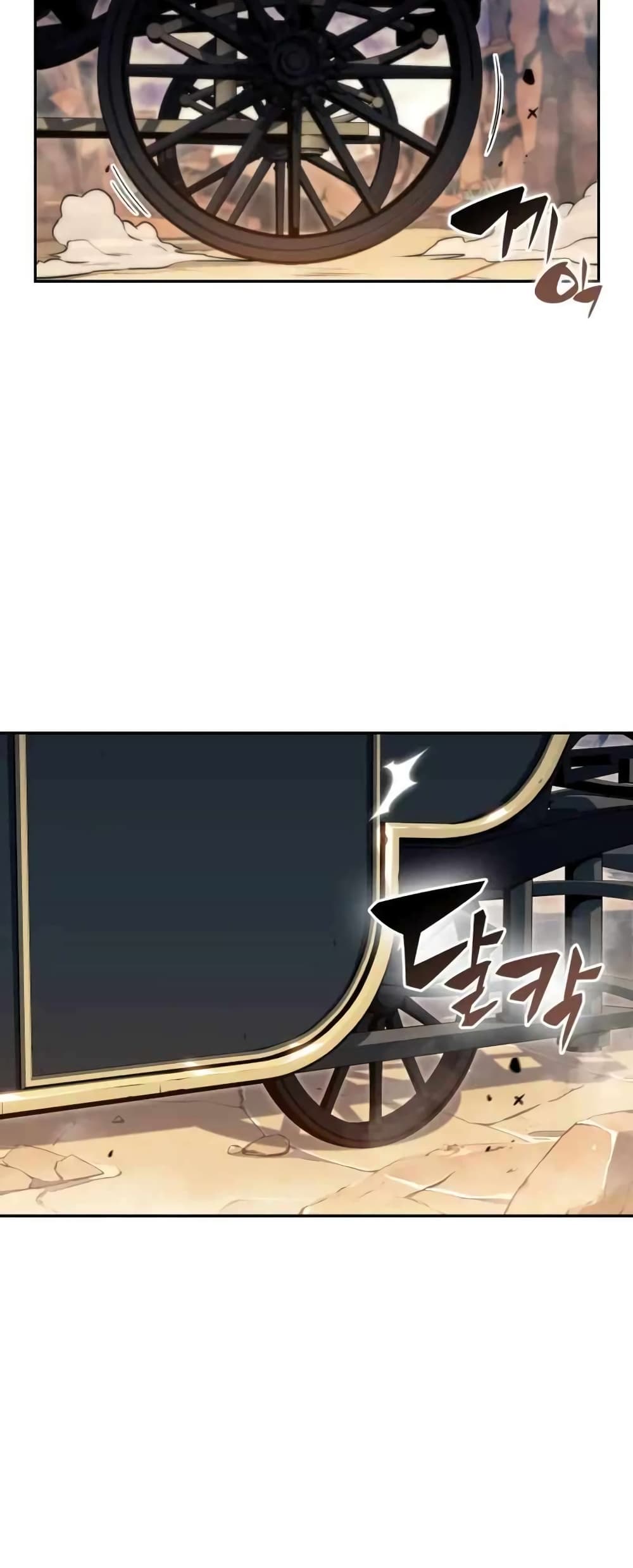 The Regressed Son of a Duke is an Assassin page 3
