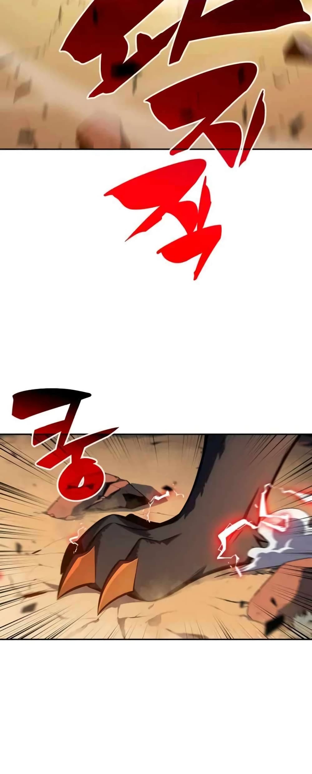 The Regressed Son of a Duke is an Assassin page 14
