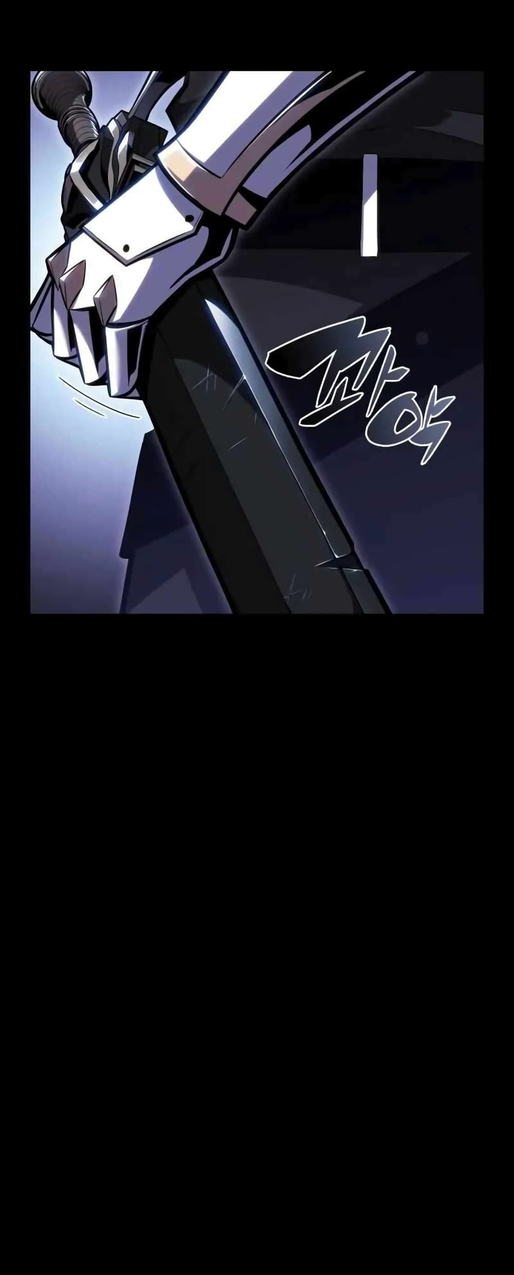 The Regressed Son of a Duke is an Assassin page 24
