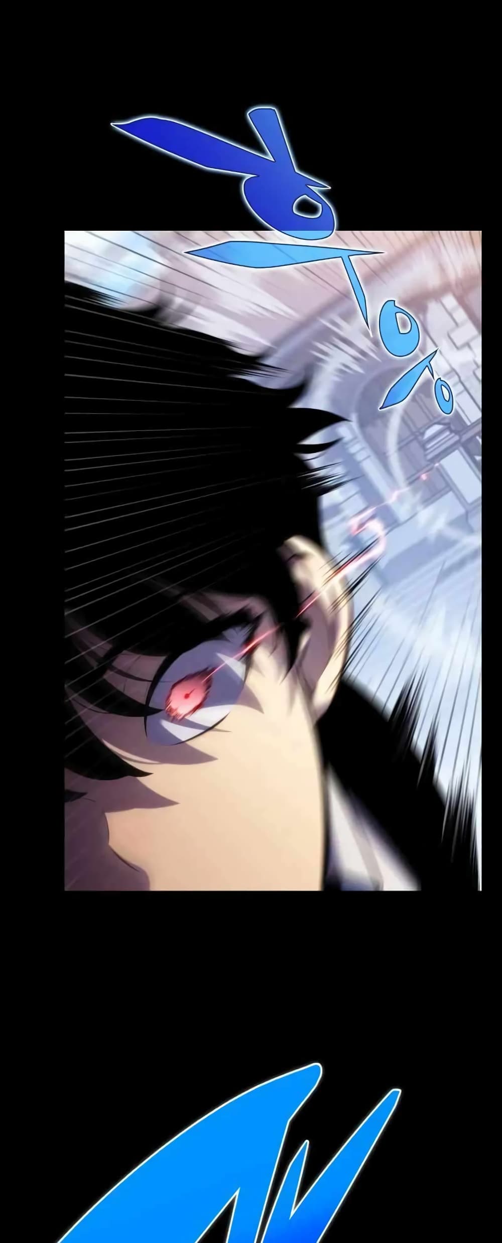 The Regressed Son of a Duke is an Assassin page 37
