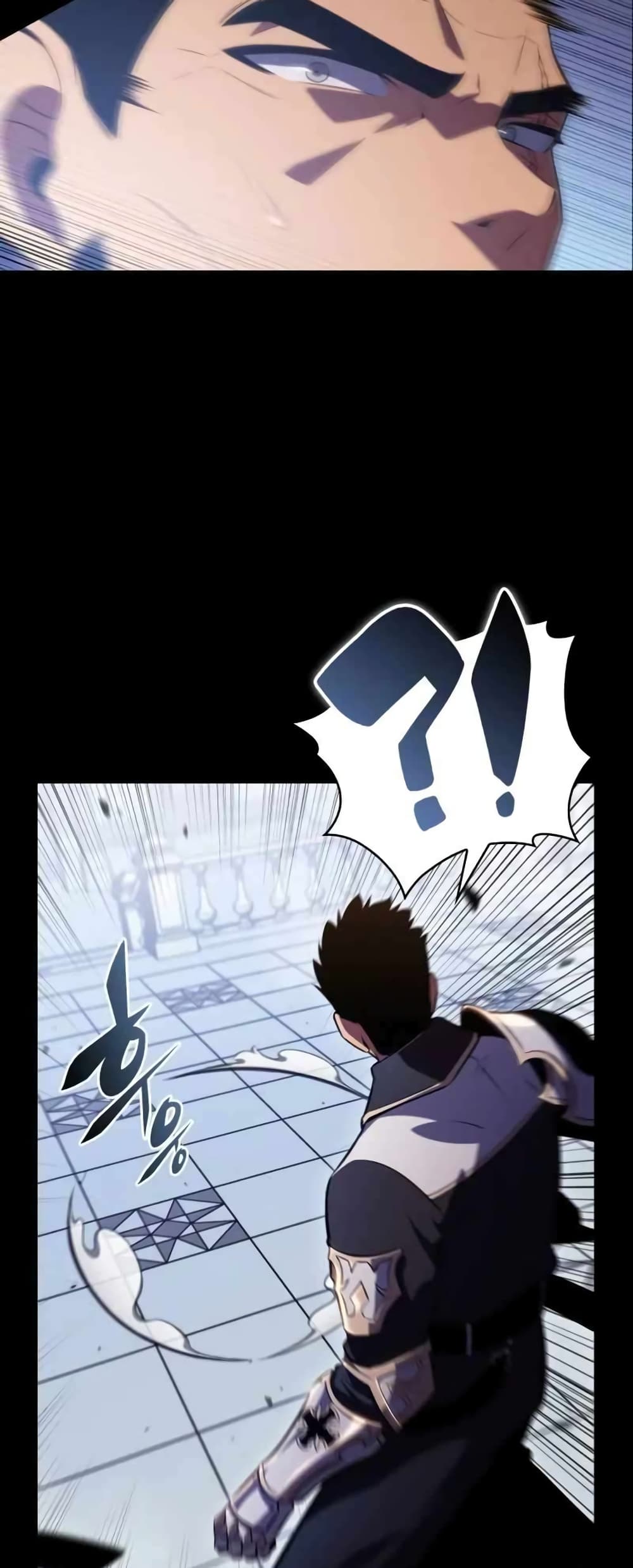 The Regressed Son of a Duke is an Assassin page 41