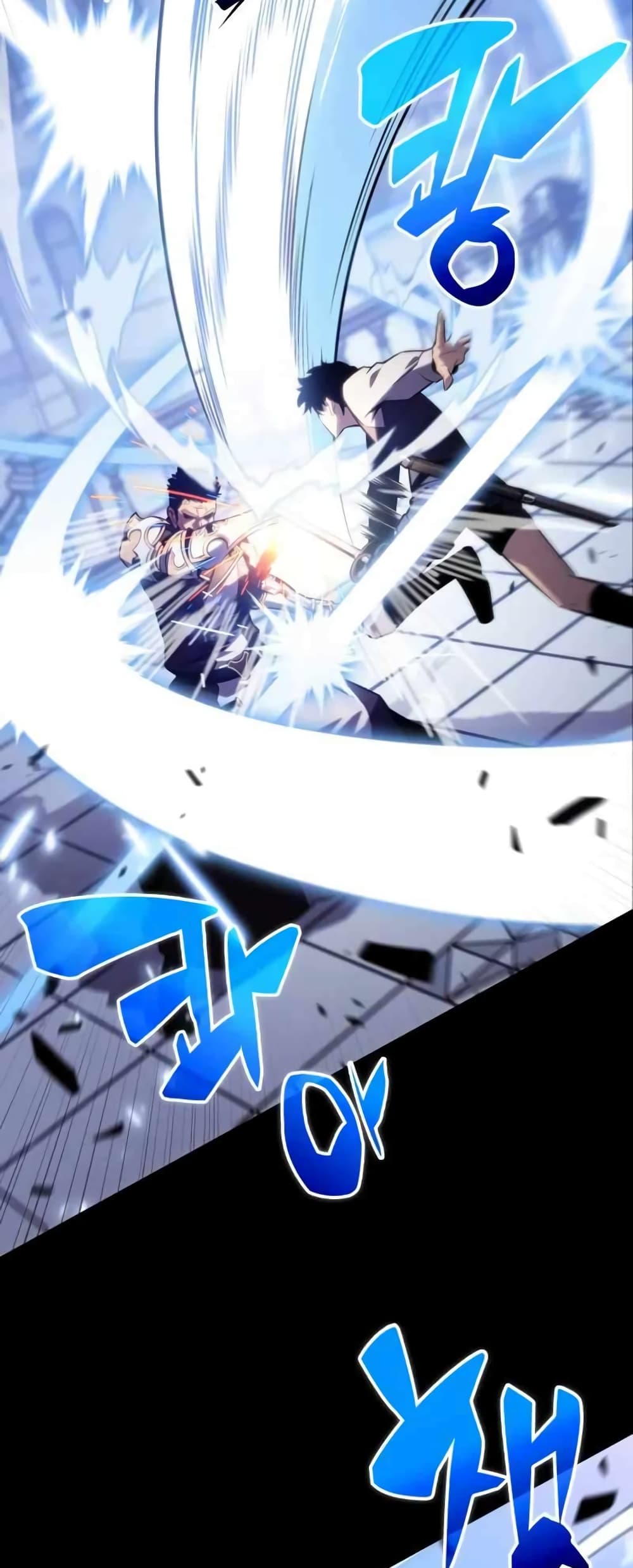 The Regressed Son of a Duke is an Assassin page 45