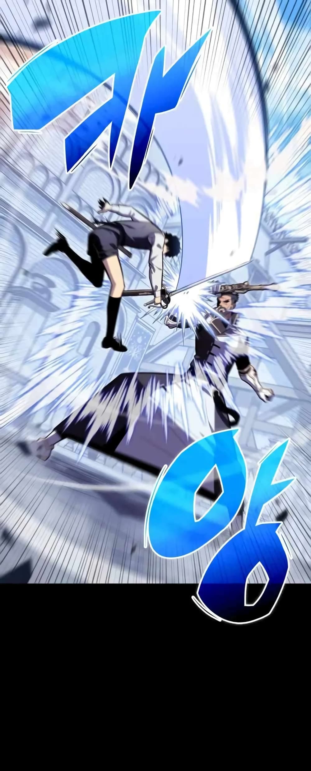 The Regressed Son of a Duke is an Assassin page 48