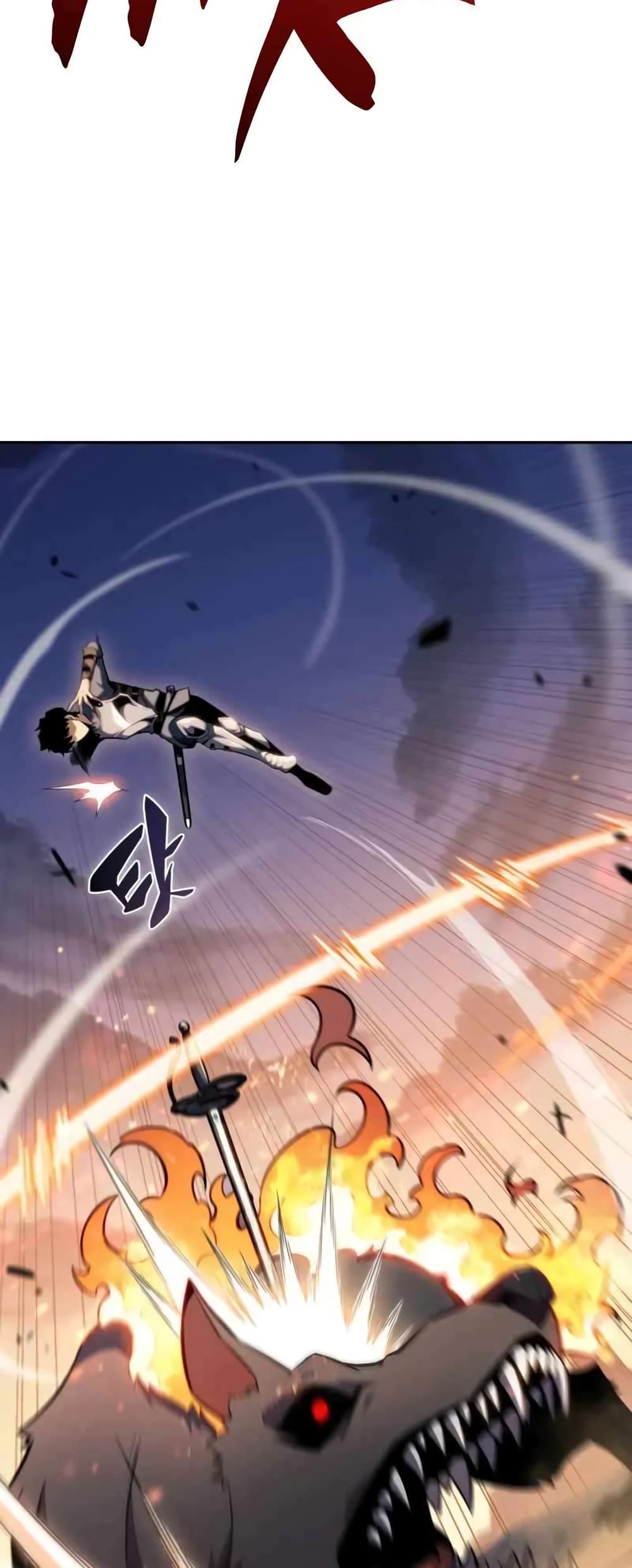 The Regressed Son of a Duke is an Assassin page 65