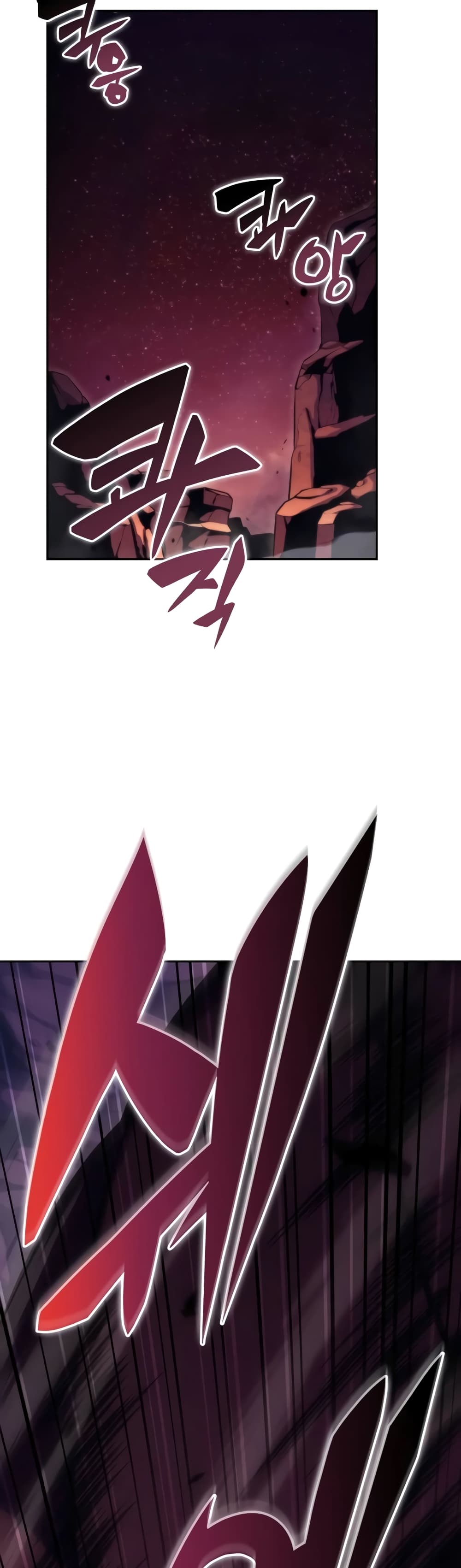 The Regressed Son of a Duke is an Assassin page 11