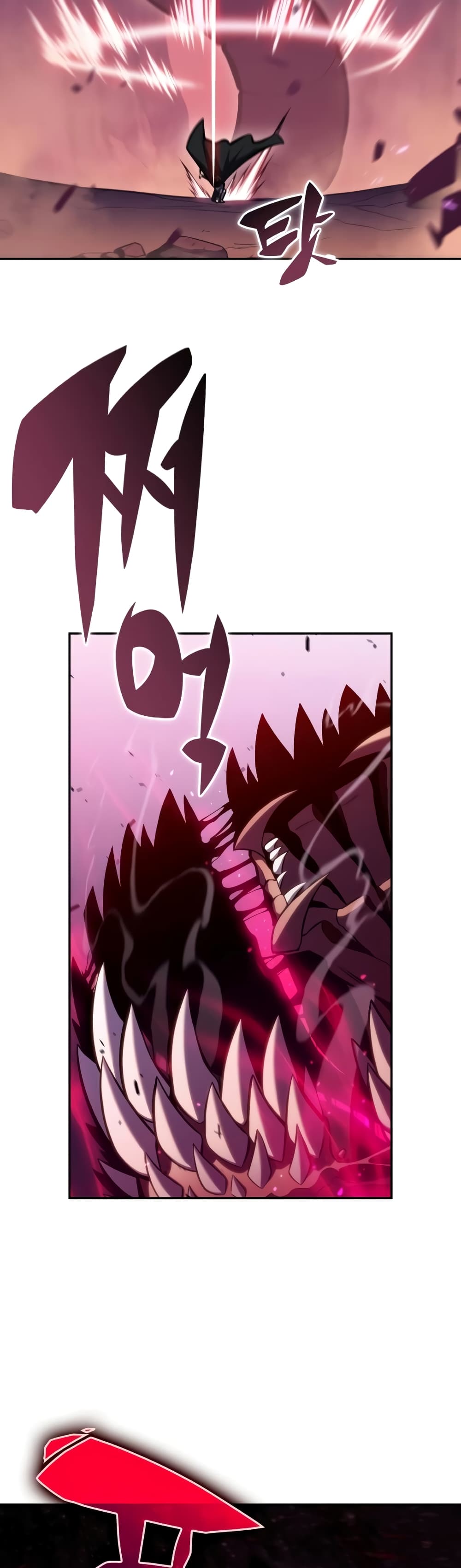 The Regressed Son of a Duke is an Assassin page 24