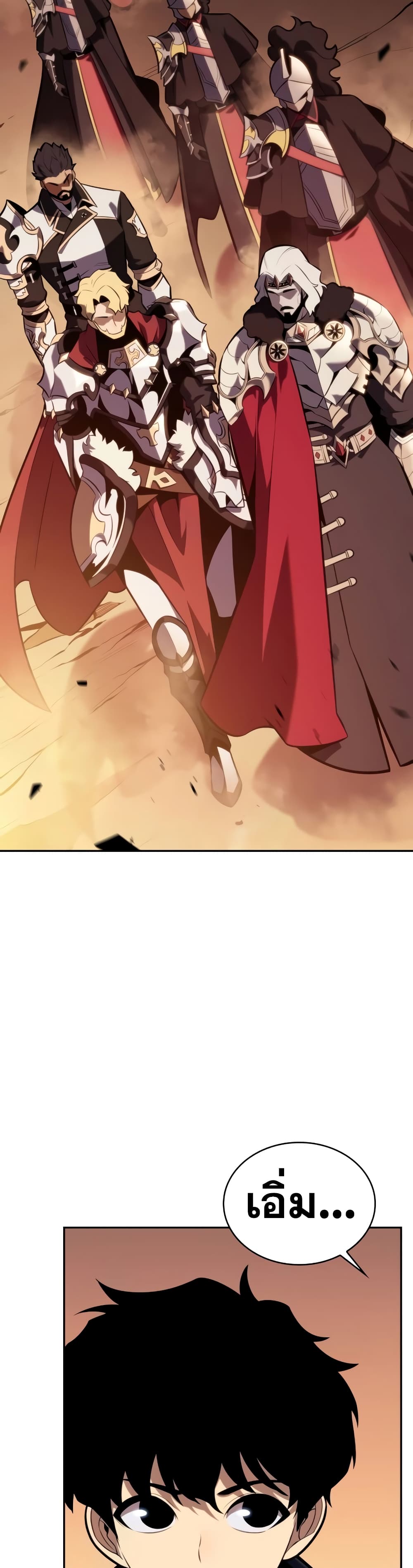 The Regressed Son of a Duke is an Assassin page 35