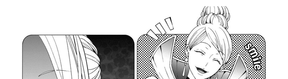 The Reincarnated Cross Dressing Princess Cannot Find a Marriage Partner page 40