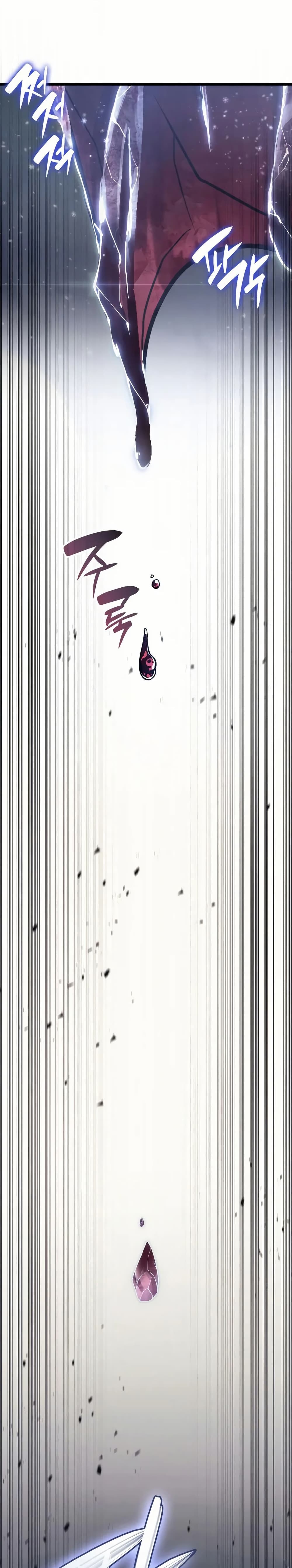 The Return of The Disaster-Class Hero page 6