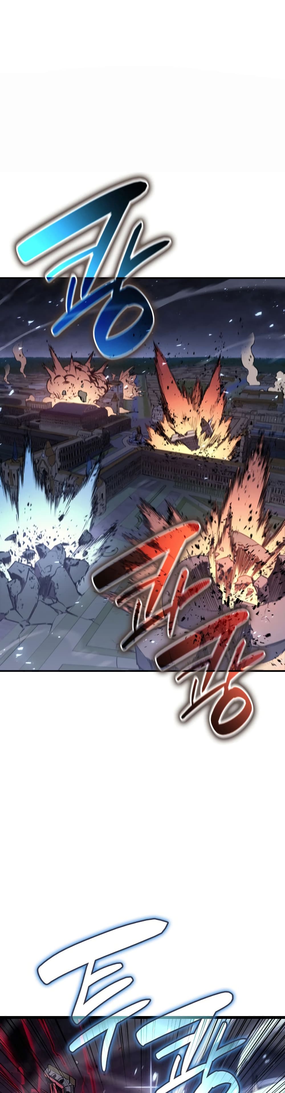 The Return of The Disaster-Class Hero page 4