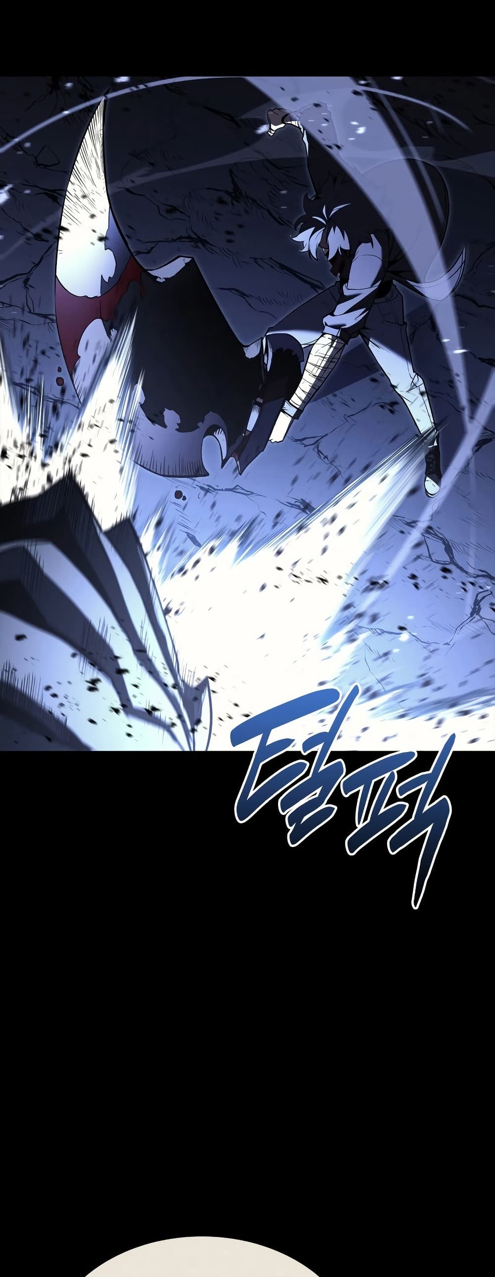 The Return of The Disaster-Class Hero page 5