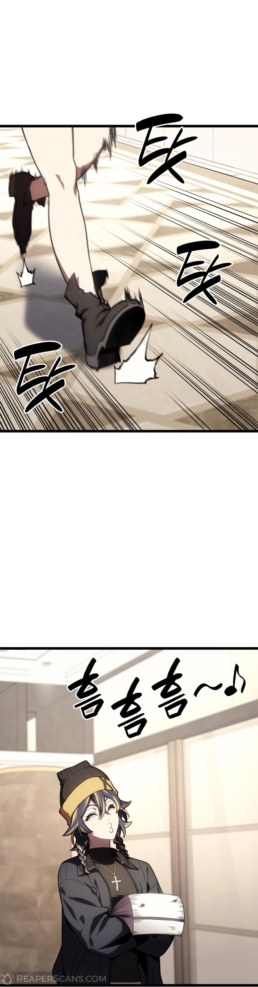 The Return of The Disaster-Class Hero page 2