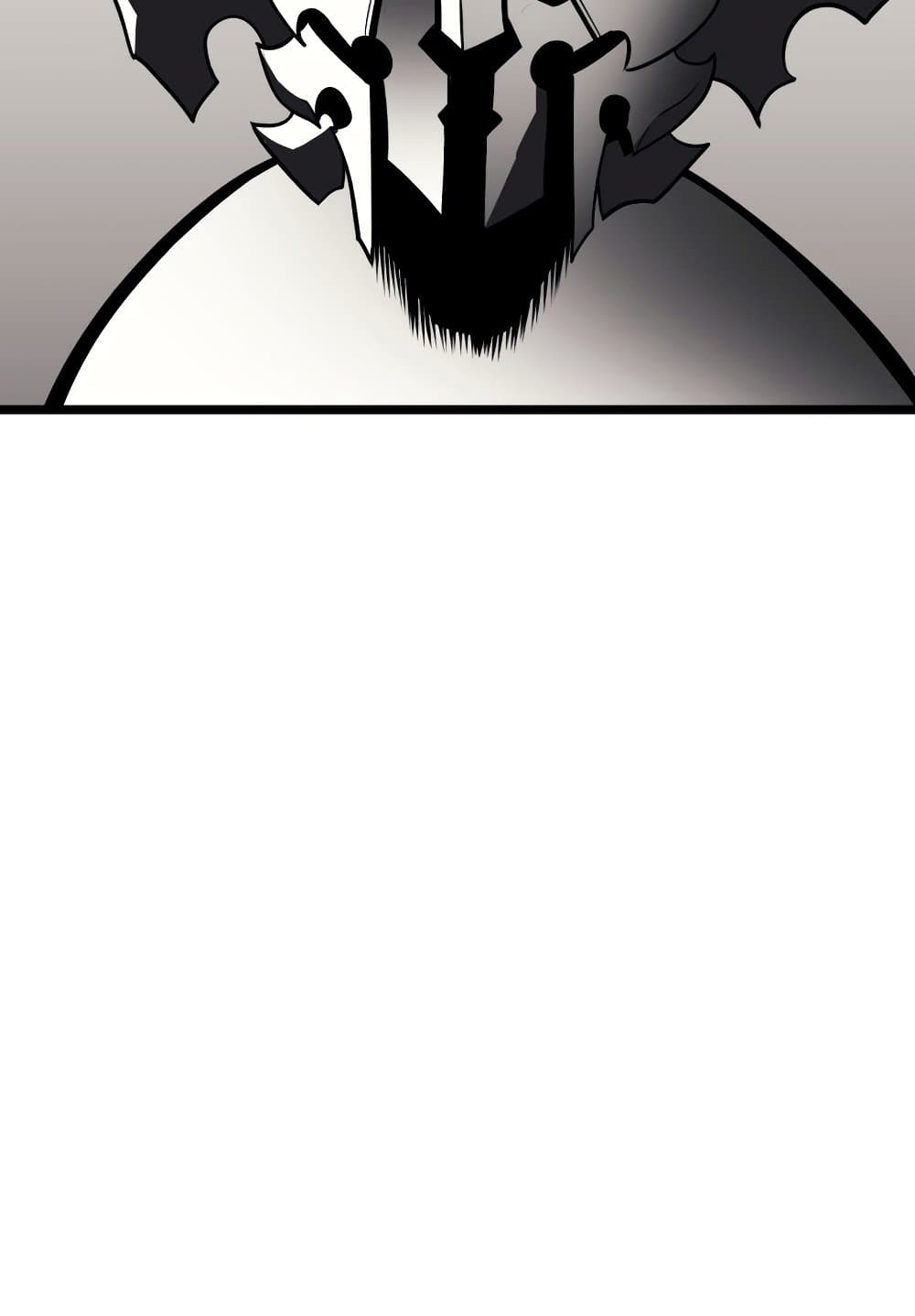 The Return of The Disaster-Class Hero page 3