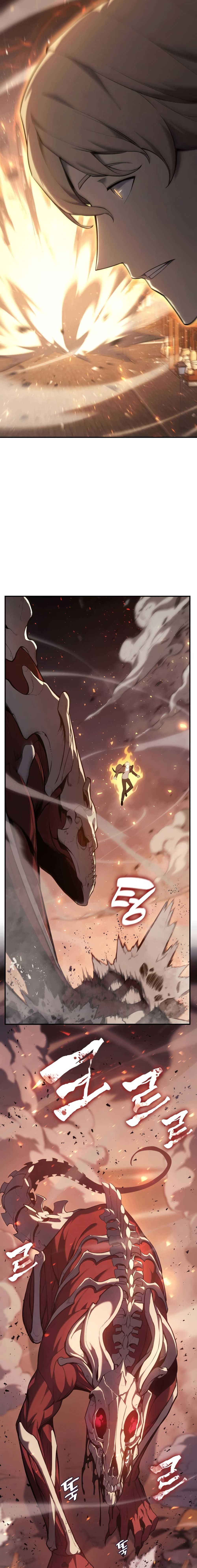 The Return of The Disaster-Class Hero page 27