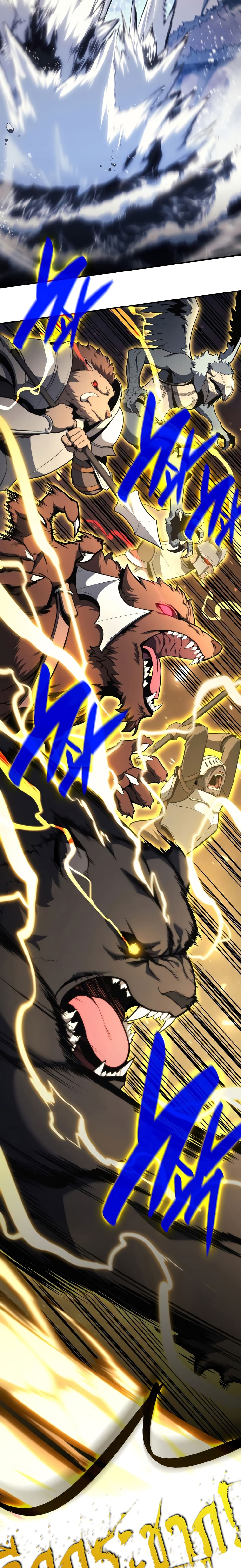 The Return of The Disaster-Class Hero page 19