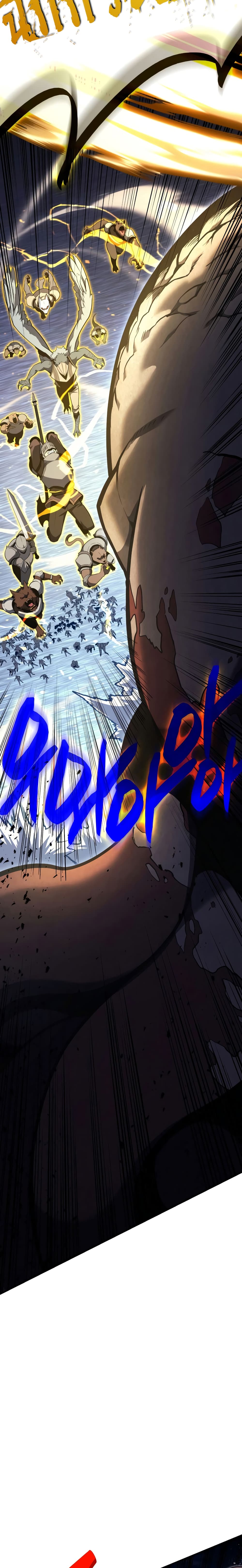 The Return of The Disaster-Class Hero page 20