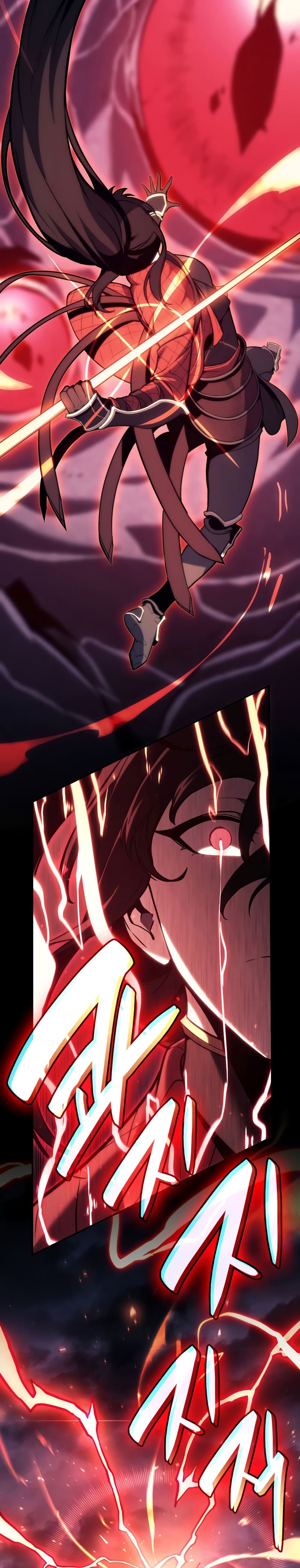 The Return of The Disaster-Class Hero page 13