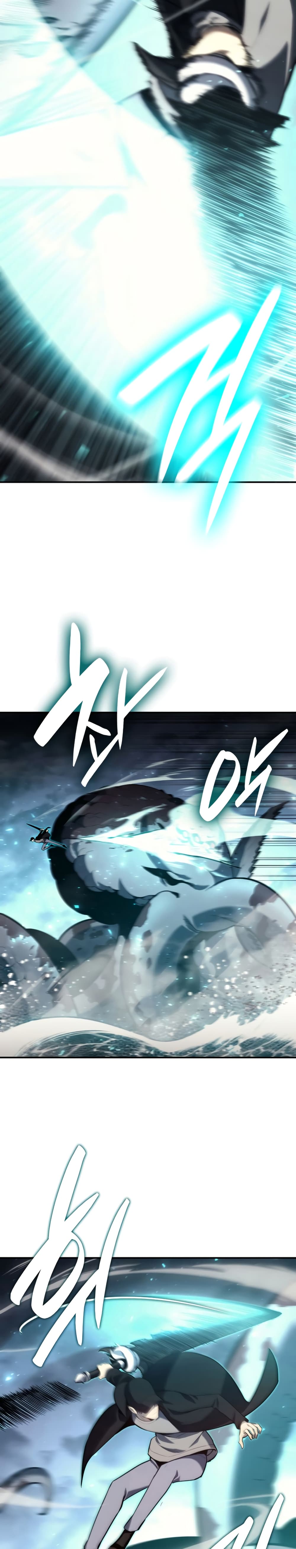 The Return of The Disaster-Class Hero page 27