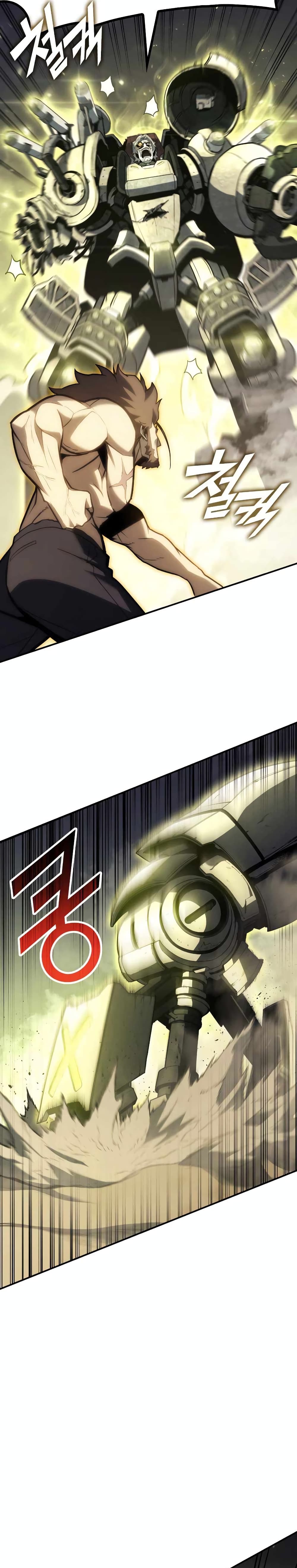 The Return of The Disaster-Class Hero page 27