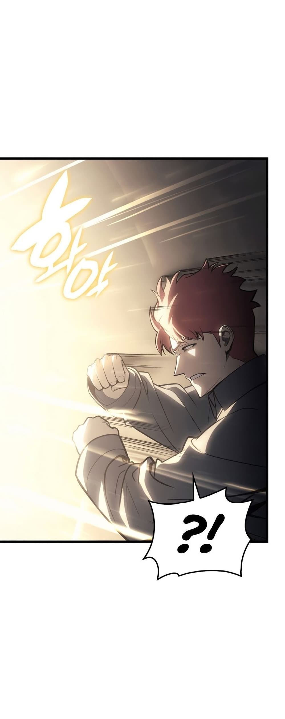 The Return of The Disaster-Class Hero page 5
