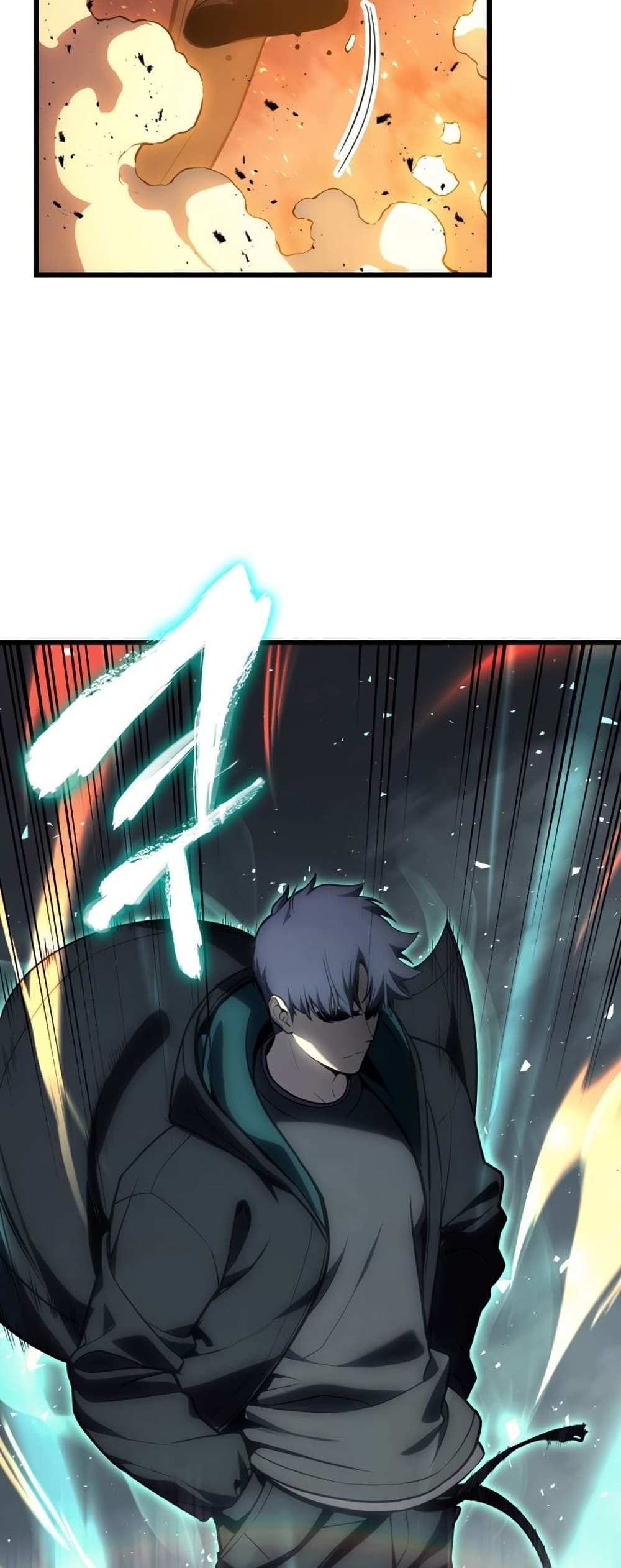 The Return of The Disaster-Class Hero page 16