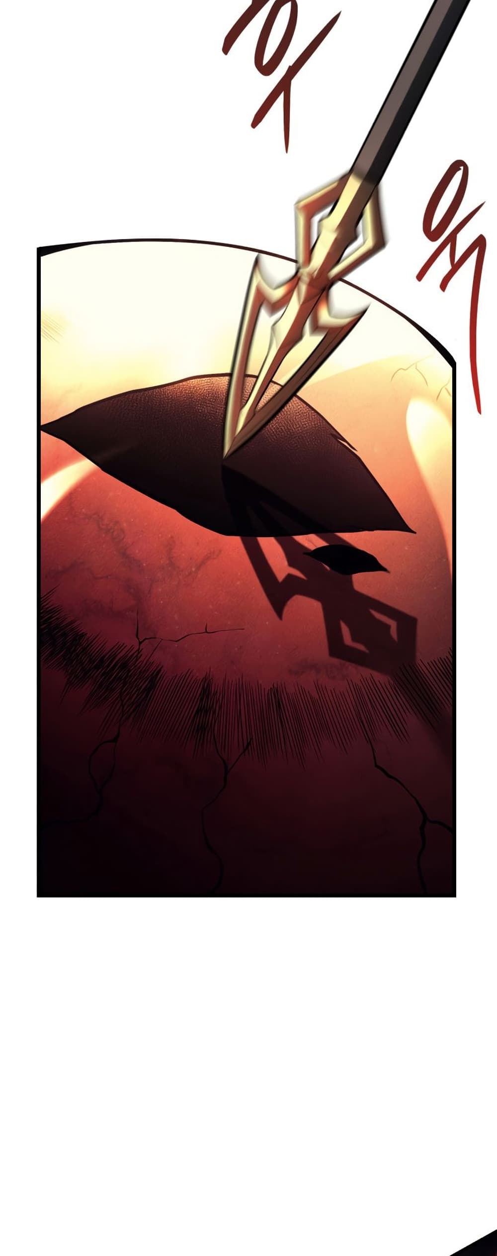 The Return of The Disaster-Class Hero page 35