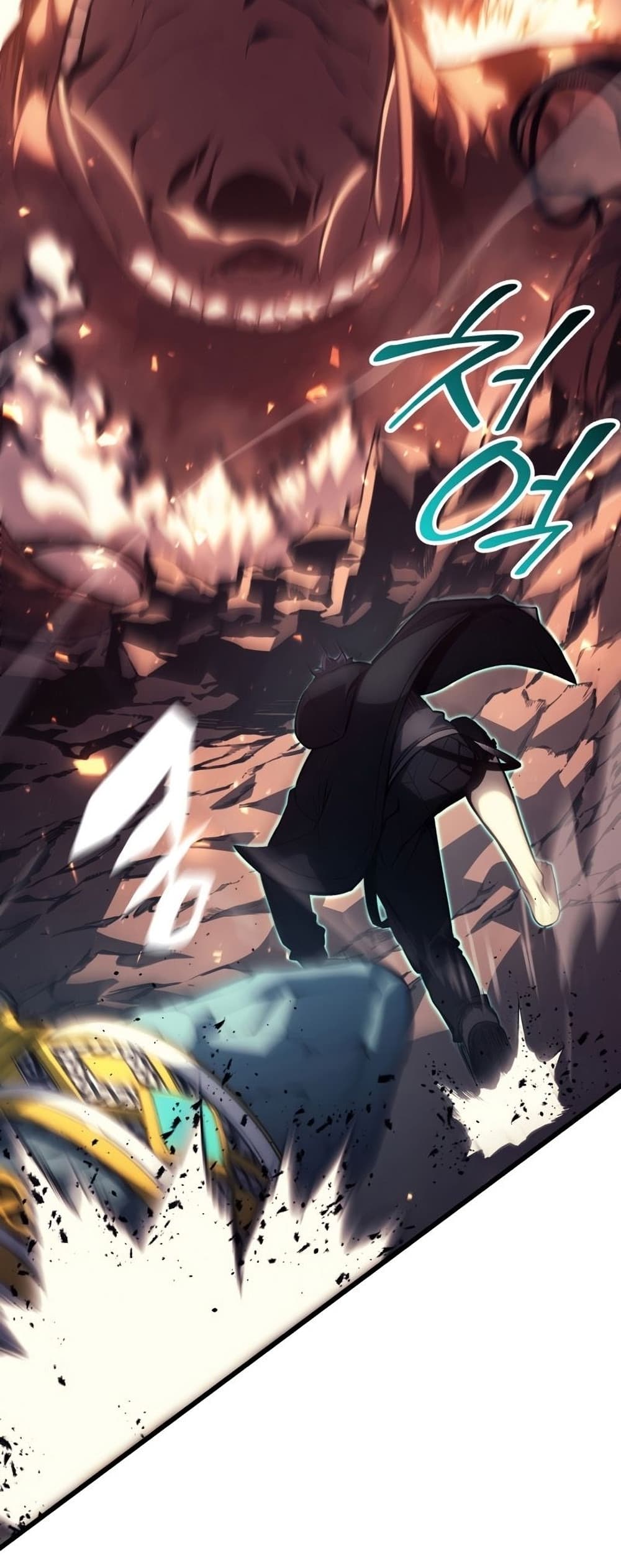 The Return of The Disaster-Class Hero page 37