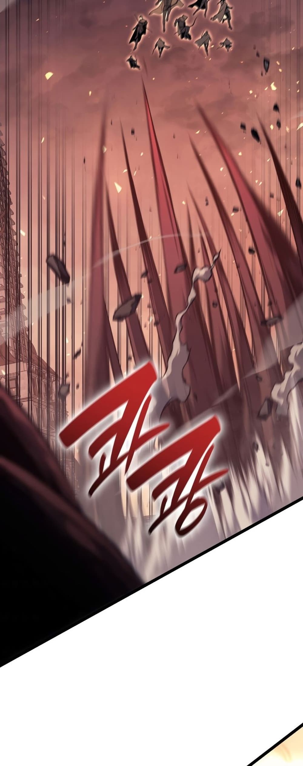 The Return of The Disaster-Class Hero page 47