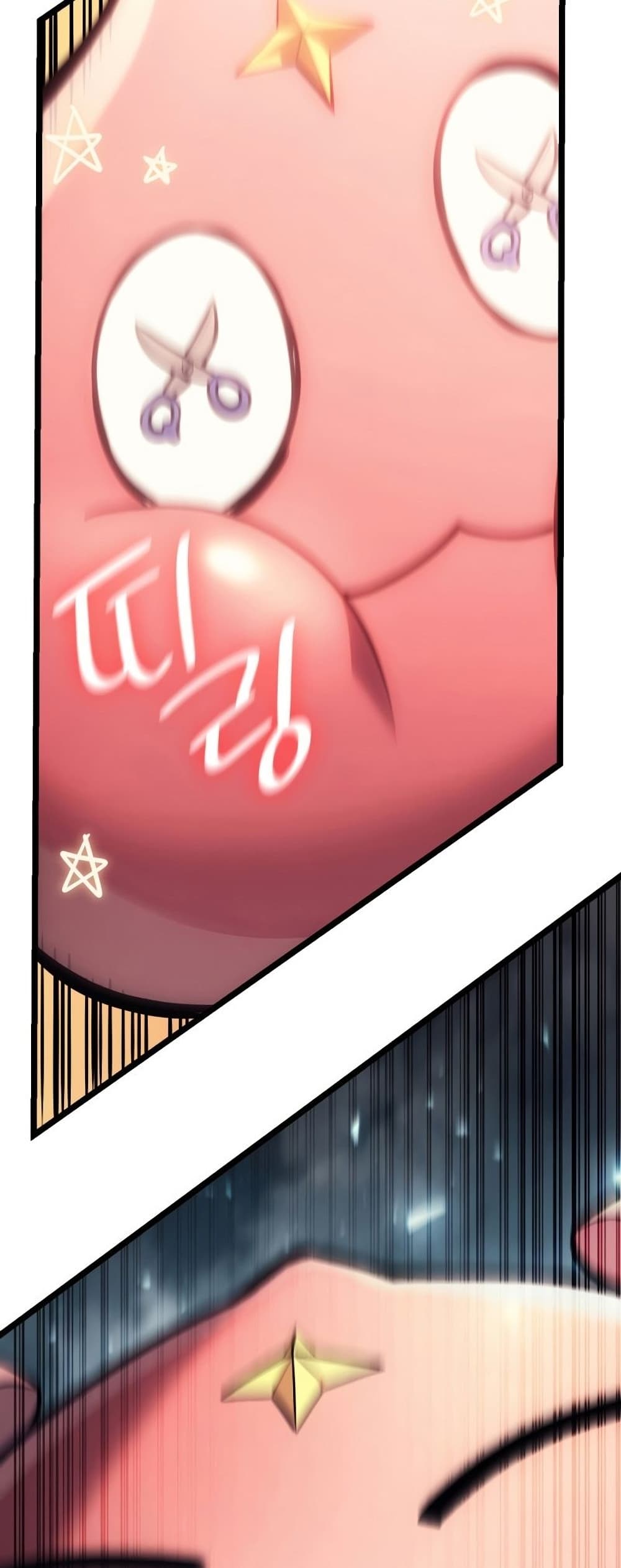 The Return of The Disaster-Class Hero page 52
