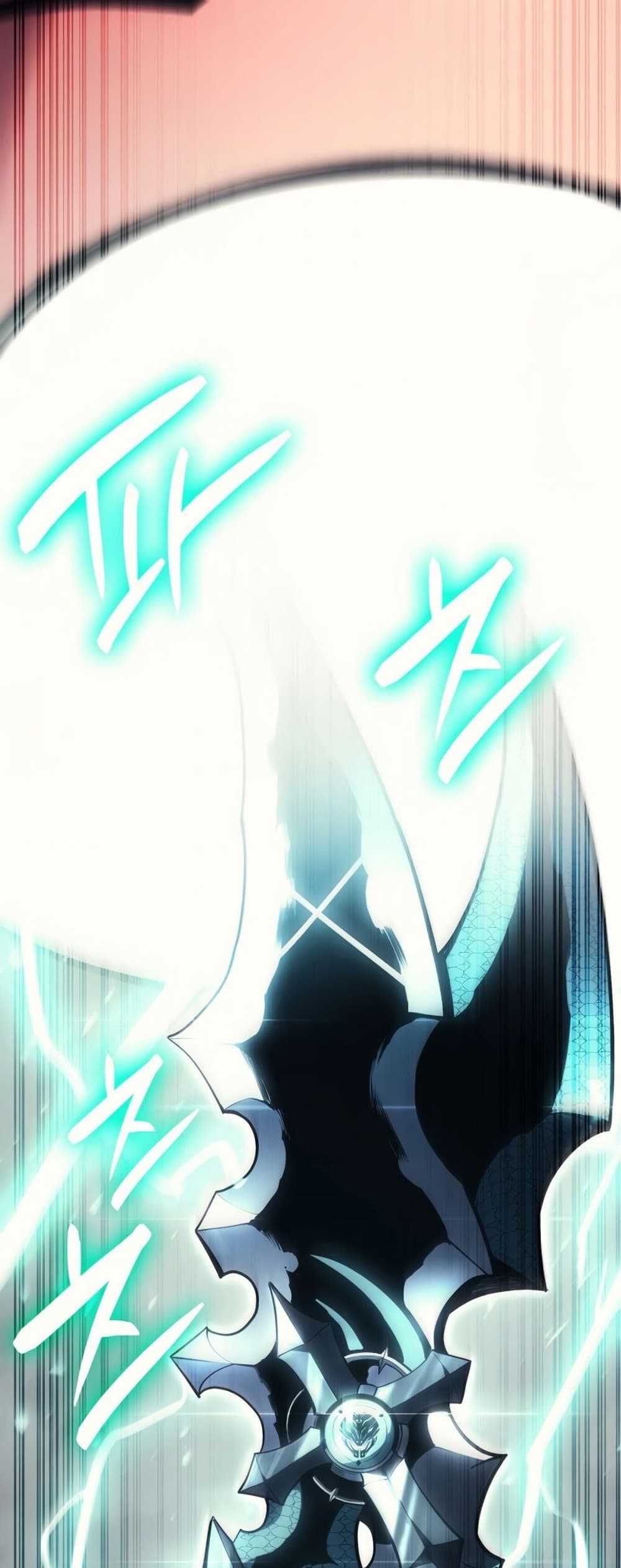 The Return of The Disaster-Class Hero page 53
